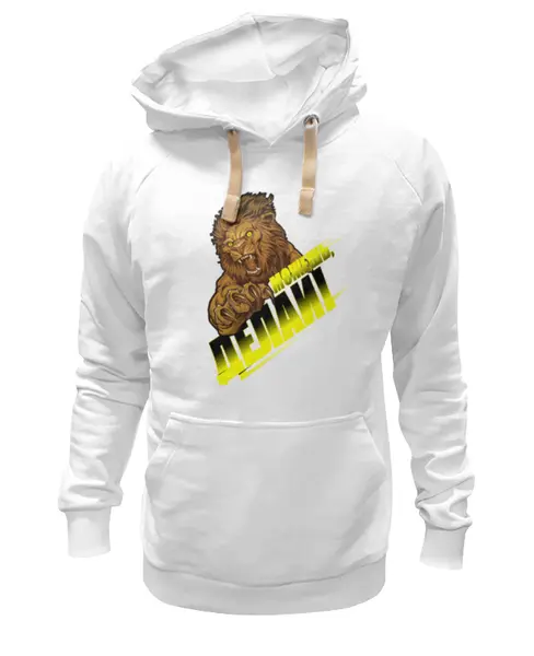 Заказать премиальную одежду в Москве. Толстовка Wearcraft Premium унисекс МОЖЕШЬ, ДЕЛАЙ!!! от Алексс Неро - готовые дизайны и нанесение принтов.