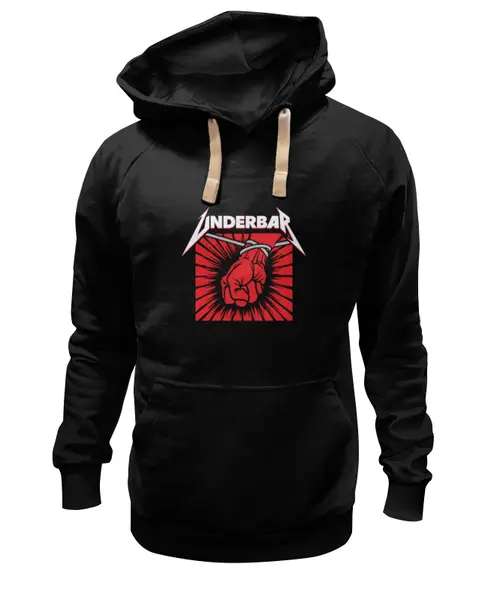 Заказать толстовку в Москве. Толстовка Wearcraft Premium унисекс Underbar black hoodie от Alcochat - готовые дизайны и нанесение принтов.