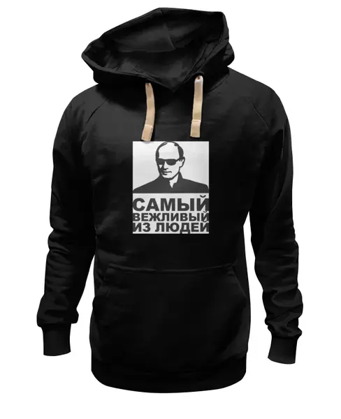 Заказать премиальную одежду в Москве. Толстовка Wearcraft Premium унисекс путин от niggalay90 - готовые дизайны и нанесение принтов.