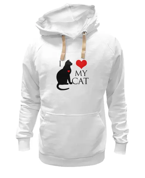 Заказать премиальную одежду в Москве. Толстовка Wearcraft Premium унисекс Я люблю своего кота от Sheriff - готовые дизайны и нанесение принтов.