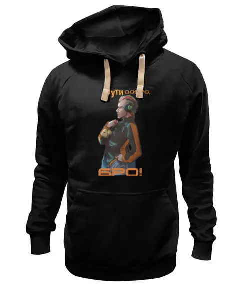 Заказать премиальную одежду в Москве. Толстовка Wearcraft Premium унисекс Мути добро! от Катя Муу - готовые дизайны и нанесение принтов.