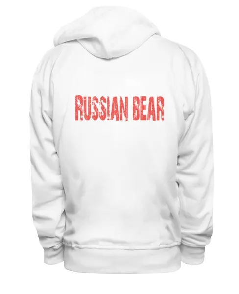 Заказать премиальную одежду в Москве. Толстовка Wearcraft Premium унисекс Russian Bear от Andrey Akimov - готовые дизайны и нанесение принтов.