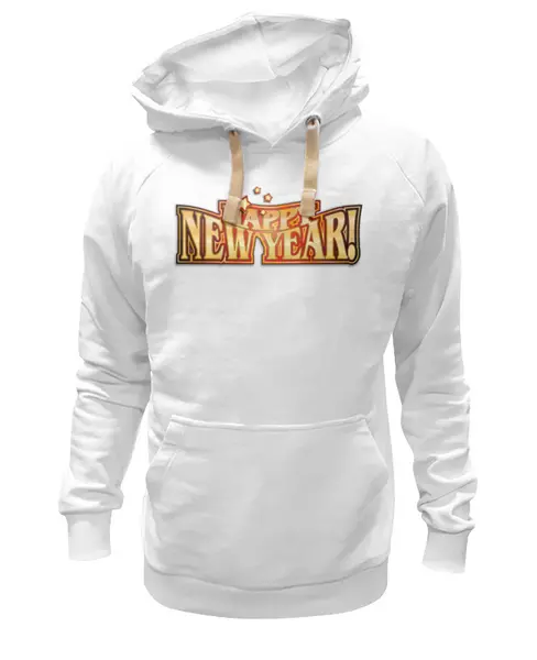 Заказать премиальную одежду в Москве. Толстовка Wearcraft Premium унисекс Happy New Year! от Zorgo-Art  - готовые дизайны и нанесение принтов.