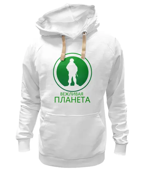 Заказать премиальную одежду в Москве. Толстовка Wearcraft Premium унисекс Вежливая планета от gopotol - готовые дизайны и нанесение принтов.