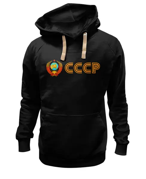 Заказать премиальную одежду в Москве. Толстовка Wearcraft Premium унисекс Герб СССР от gopotol - готовые дизайны и нанесение принтов.