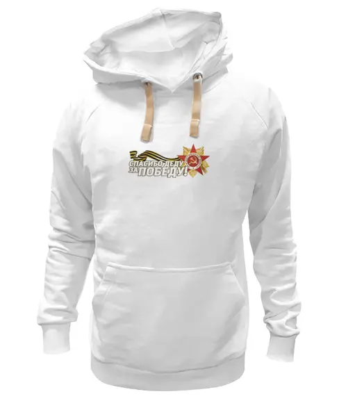 Заказать премиальную одежду в Москве. Толстовка Wearcraft Premium унисекс Без названия от Тима Старк - готовые дизайны и нанесение принтов.