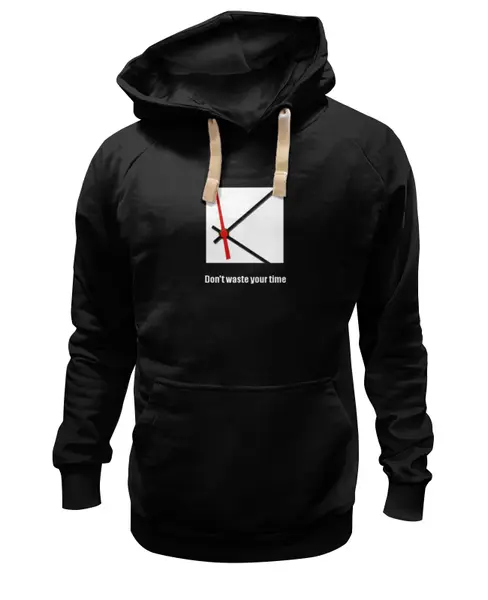 Заказать премиальную одежду в Москве. Толстовка Wearcraft Premium унисекс Не трать свое время от Balloge - готовые дизайны и нанесение принтов.