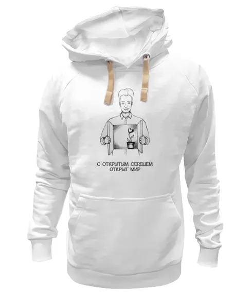 Заказать премиальную одежду в Москве. Толстовка Wearcraft Premium унисекс открытое сердце! от pictusgramma@yandex.ru - готовые дизайны и нанесение принтов.