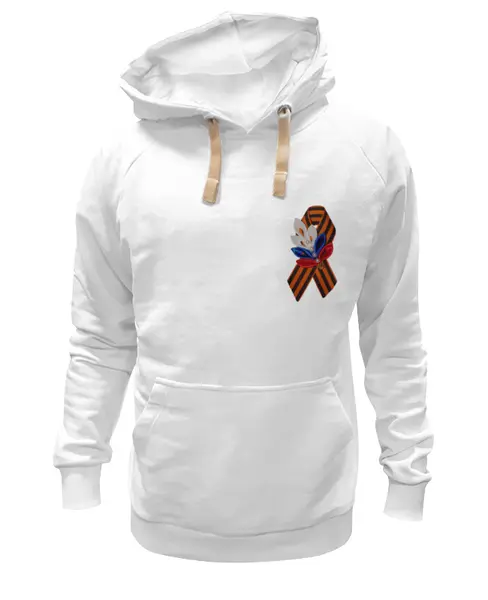 Заказать премиальную одежду в Москве. Толстовка Wearcraft Premium унисекс 9 Мая! от Mari_M - готовые дизайны и нанесение принтов.