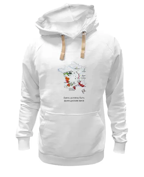 Заказать премиальную одежду в Москве. Толстовка Wearcraft Premium унисекс Я люблю франзуские вина от va-zaitsev - готовые дизайны и нанесение принтов.