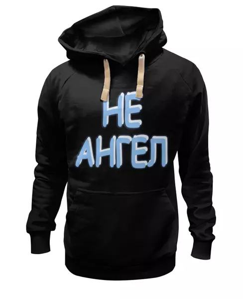 Заказать премиальную одежду в Москве. Толстовка Wearcraft Premium унисекс Крылья ангела от p_i_r_a_n_y_a  - готовые дизайны и нанесение принтов.