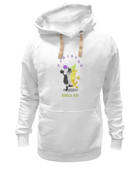 Заказать премиальную одежду в Москве. Толстовка Wearcraft Premium унисекс Близнецы. Подарок Близнецам. Котики от antoninayakhina  - готовые дизайны и нанесение принтов.