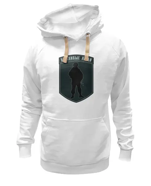 Заказать премиальную одежду в Москве. Толстовка Wearcraft Premium унисекс Вежливые люди от gopotol - готовые дизайны и нанесение принтов.