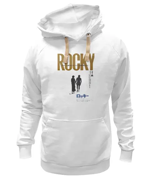 Заказать премиальную одежду в Москве. Толстовка Wearcraft Premium унисекс Rocky / Рокки от KinoArt - готовые дизайны и нанесение принтов.