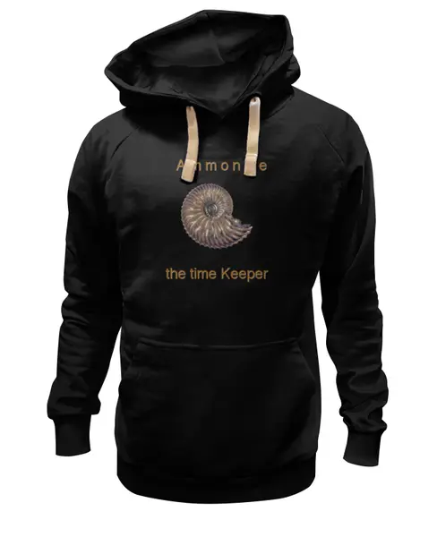 Заказать премиальную одежду в Москве. Толстовка Wearcraft Premium унисекс Аммонит - хранитель времени от anat-snake2013@yandex.ru - готовые дизайны и нанесение принтов.