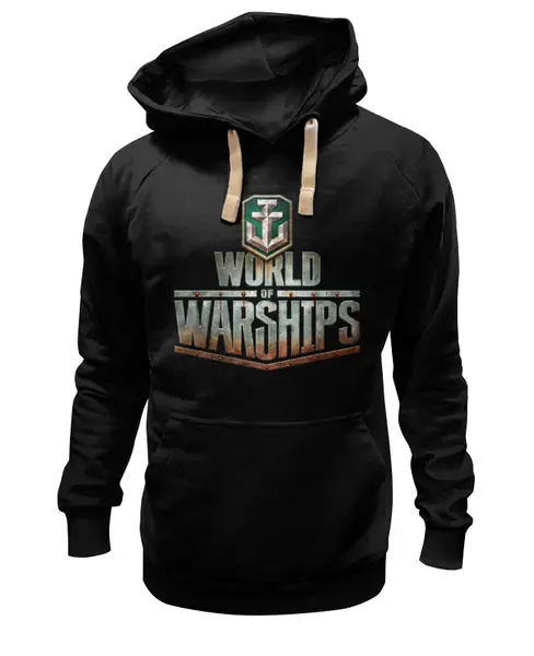 Заказать премиальную одежду в Москве. Толстовка Wearcraft Premium унисекс World of Warships от Leichenwagen - готовые дизайны и нанесение принтов.