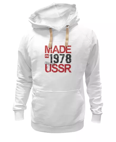 Заказать премиальную одежду в Москве. Толстовка Wearcraft Premium унисекс 1978 год рождения  от Djimas Leonki - готовые дизайны и нанесение принтов.