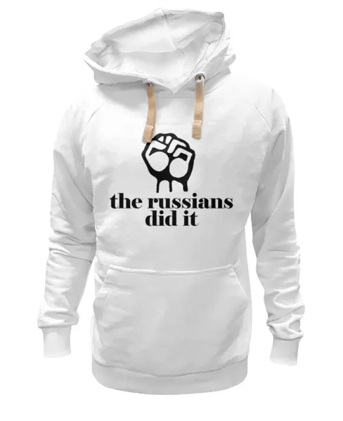 Заказать премиальную одежду в Москве. Толстовка Wearcraft Premium унисекс The Russians did it от Tatutati - готовые дизайны и нанесение принтов.