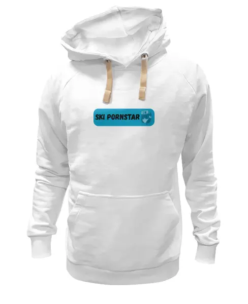 Заказать премиальную одежду в Москве. Толстовка Wearcraft Premium унисекс SKI PORNSTAR от Skywalker - готовые дизайны и нанесение принтов.