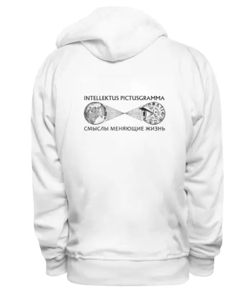 Заказать премиальную одежду в Москве. Толстовка Wearcraft Premium унисекс открытое сердце! от pictusgramma@yandex.ru - готовые дизайны и нанесение принтов.
