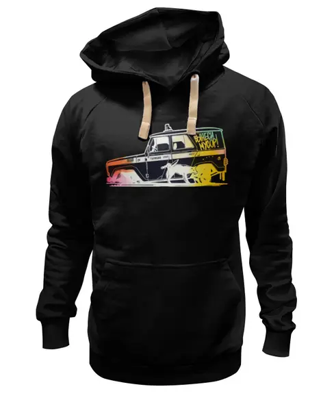 Заказать премиальную одежду в Москве. Толстовка Wearcraft Premium унисекс Вынеси Мусор!!!!! от TheAndarz  - готовые дизайны и нанесение принтов.
