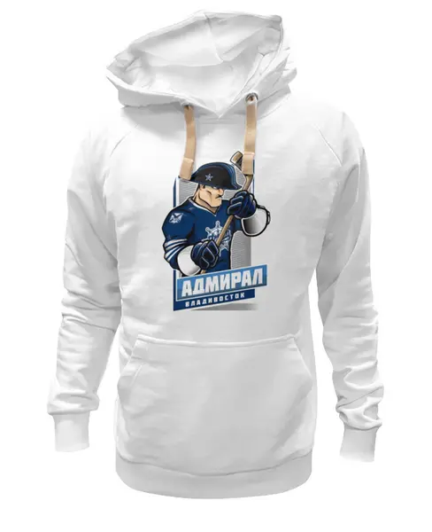 Заказать премиальную одежду в Москве. Толстовка Wearcraft Premium унисекс Адмирал Владивосток от Media M  - готовые дизайны и нанесение принтов.