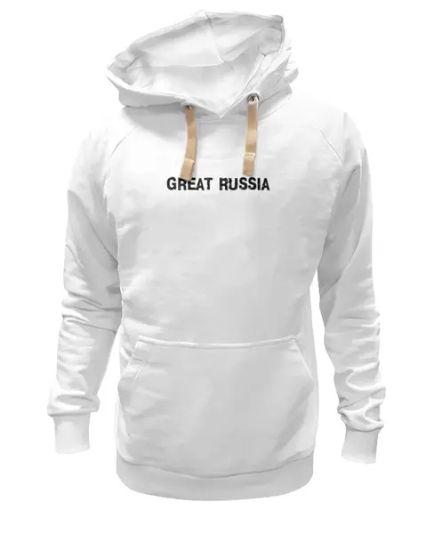 Заказать толстовку в Москве. Толстовка Wearcraft Premium унисекс Great Russia 3 от Great Russia - готовые дизайны и нанесение принтов.