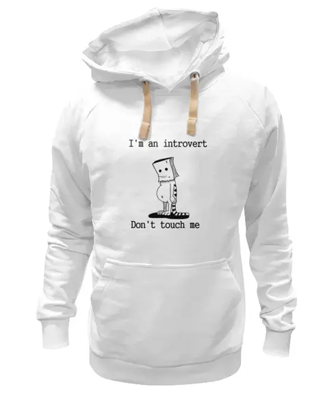 Заказать премиальную одежду в Москве. Толстовка Wearcraft Premium унисекс Интроверт от Majolica - готовые дизайны и нанесение принтов.
