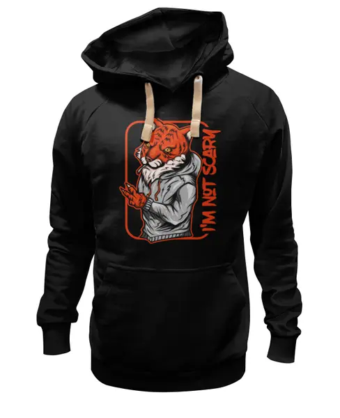 Заказать премиальную одежду в Москве. Толстовка Wearcraft Premium унисекс Тигр я не страшный от Елена Елена - готовые дизайны и нанесение принтов.