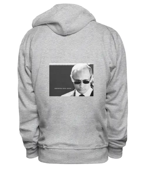 Заказать премиальную одежду в Москве. Толстовка Wearcraft Premium унисекс Владимир Путин от annarjumina@rambler.ru - готовые дизайны и нанесение принтов.