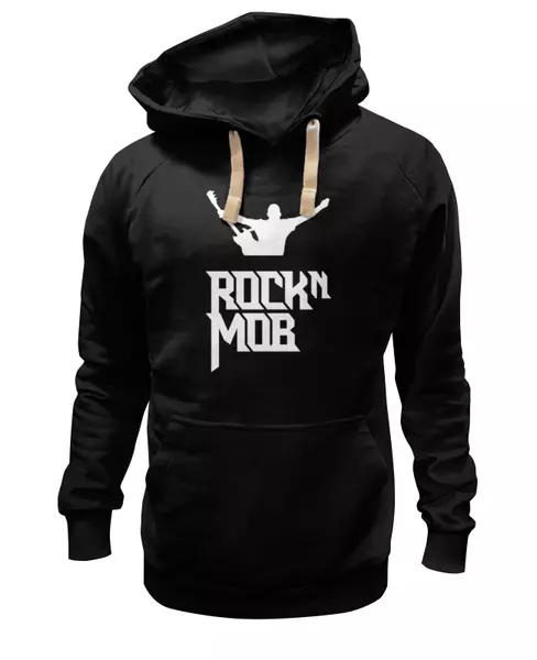 Заказать премиальную одежду в Москве. Толстовка Wearcraft Premium унисекс Рокнмоб с хештегом (светлое лого) от accs@rocknmob.com - готовые дизайны и нанесение принтов.