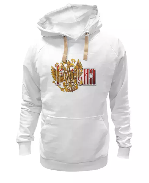 Заказать премиальную одежду в Москве. Толстовка Wearcraft Premium унисекс Россия.  от Zorgo-Art  - готовые дизайны и нанесение принтов.