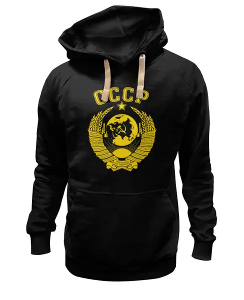 Заказать премиальную одежду в Москве. Толстовка Wearcraft Premium унисекс Герб СССР от gopotol - готовые дизайны и нанесение принтов.