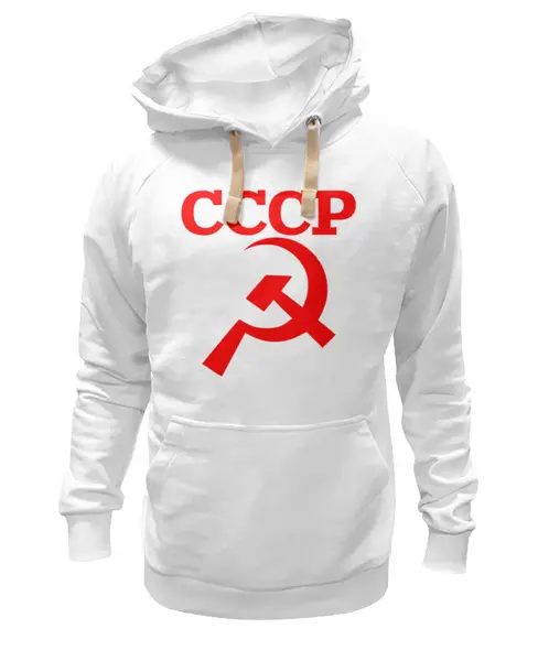 Заказать толстовку в Москве. Толстовка Wearcraft Premium унисекс СССР   от T-shirt print  - готовые дизайны и нанесение принтов.