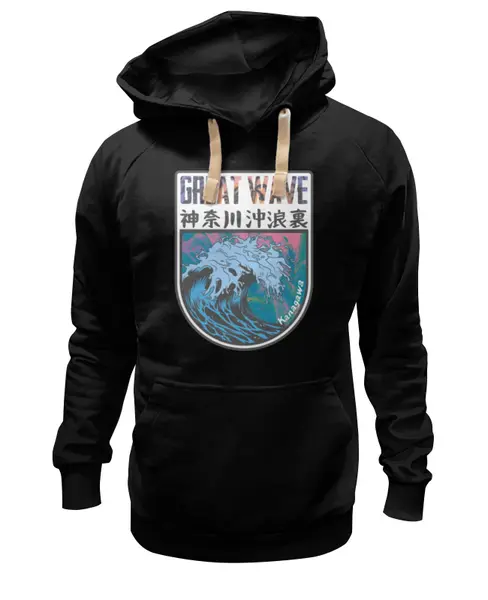 Заказать премиальную одежду в Москве. Толстовка Wearcraft Premium унисекс Great Wave off Aesthetic от Павел Павел - готовые дизайны и нанесение принтов.