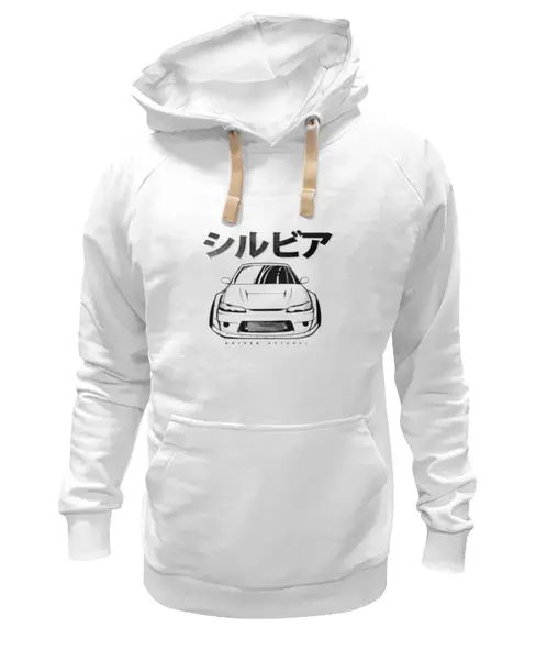 Заказать толстовку в Москве. Толстовка Wearcraft Premium унисекс JDM Nissan Silvia S15 Stance от s.podosenov@mail.ru - готовые дизайны и нанесение принтов.