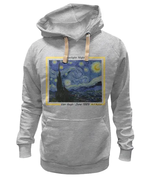Заказать премиальную одежду в Москве. Толстовка Wearcraft Premium унисекс Van Gogh от art.nation@bk.ru - готовые дизайны и нанесение принтов.