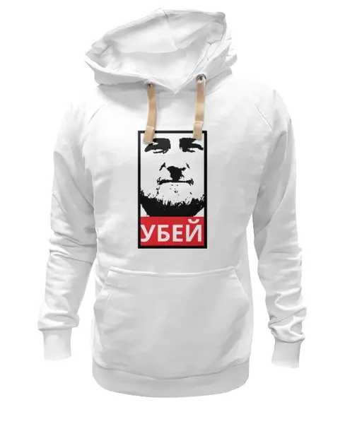 Заказать премиальную одежду в Москве. Толстовка Wearcraft Premium унисекс C/Л/Г/Э мужская  толстовка от торгаш - готовые дизайны и нанесение принтов.