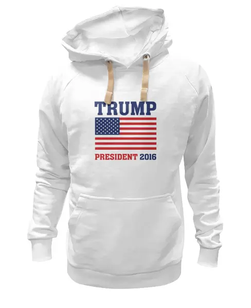 Заказать премиальную одежду в Москве. Толстовка Wearcraft Premium унисекс Трамп президент от mystylez - готовые дизайны и нанесение принтов.