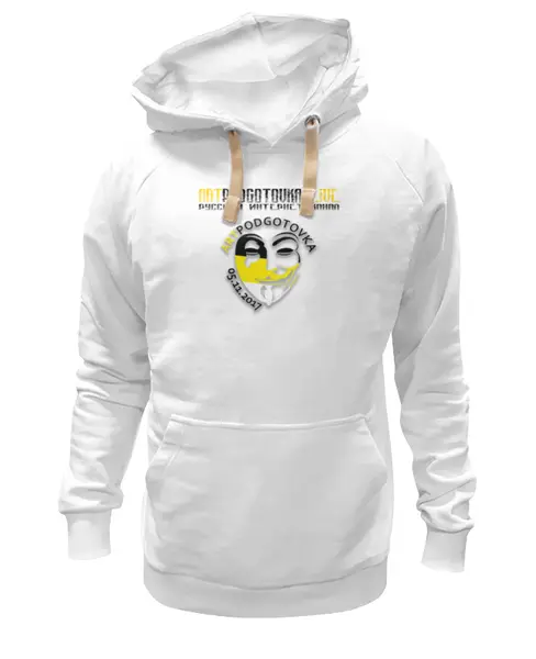 Заказать премиальную одежду в Москве. Толстовка Wearcraft Premium унисекс ARTPODGOTOVKA LIVE от Иван Иванов - готовые дизайны и нанесение принтов.