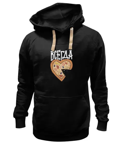 Заказать премиальную одежду в Москве. Толстовка Wearcraft Premium унисекс Мышь и пицца. Парные футболки. от sanchezz111 - готовые дизайны и нанесение принтов.
