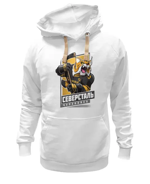 Заказать премиальную одежду в Москве. Толстовка Wearcraft Premium унисекс Северсталь Череповец от Media M  - готовые дизайны и нанесение принтов.