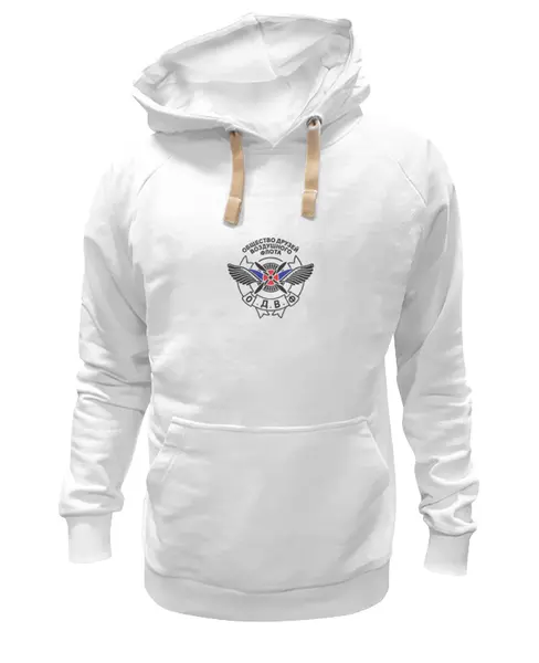 Заказать премиальную одежду в Москве. Толстовка Wearcraft Premium унисекс Общество друзей Воздушного флота от Маверик - готовые дизайны и нанесение принтов.