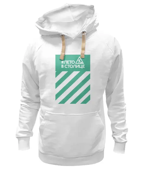 Заказать премиальную одежду в Москве. Толстовка Wearcraft Premium унисекс #ЛЕТО В СТОЛИЦЕ by kkaravaev.ru от Design Ministry - готовые дизайны и нанесение принтов.