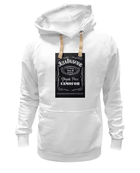 Заказать премиальную одежду в Москве. Толстовка Wearcraft Premium унисекс Самогон от Яшы Данилова от Rustam Yusupov - готовые дизайны и нанесение принтов.