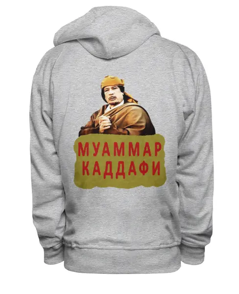Заказать премиальную одежду в Москве. Толстовка Wearcraft Premium унисекс Портрет Муаммара Каддафи от Andy Quarry - готовые дизайны и нанесение принтов.