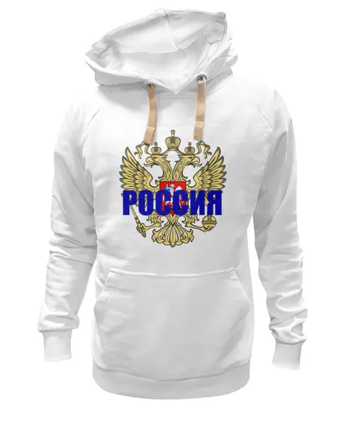 Заказать толстовку в Москве. Толстовка Wearcraft Premium унисекс Россия от THE_NISE  - готовые дизайны и нанесение принтов.