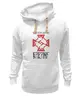 Заказать премиальную одежду в Москве. Толстовка Wearcraft Premium унисекс Символ рода и силы от shop-viking - готовые дизайны и нанесение принтов.