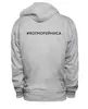 Заказать премиальную одежду в Москве. Толстовка Wearcraft Premium унисекс Я от Морейниса, в сером, мужская от margoily@mail.ru - готовые дизайны и нанесение принтов.