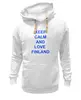 Заказать премиальную одежду в Москве. Толстовка Wearcraft Premium унисекс Keep calm от Mister Lunatic - готовые дизайны и нанесение принтов.